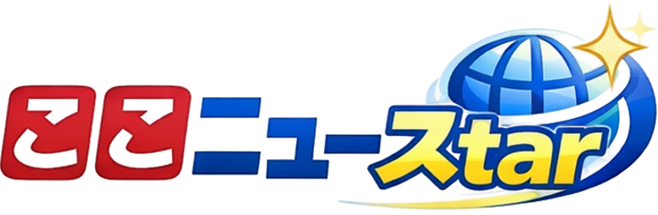 港湾新聞 ここニュースtar
