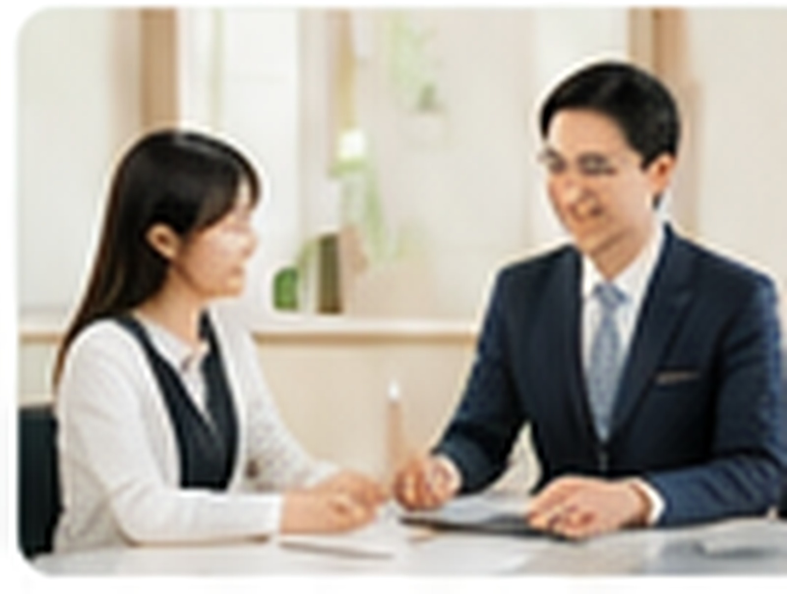 企業・専門職との連携