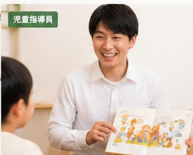 採用メディアのイメージ写真