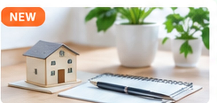 住まいと不動産について考えるイメージ