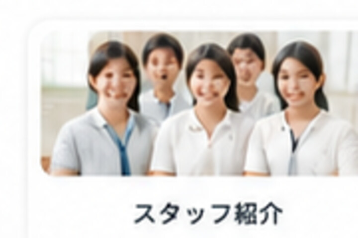 てかぽで働くスタッフのイメージ